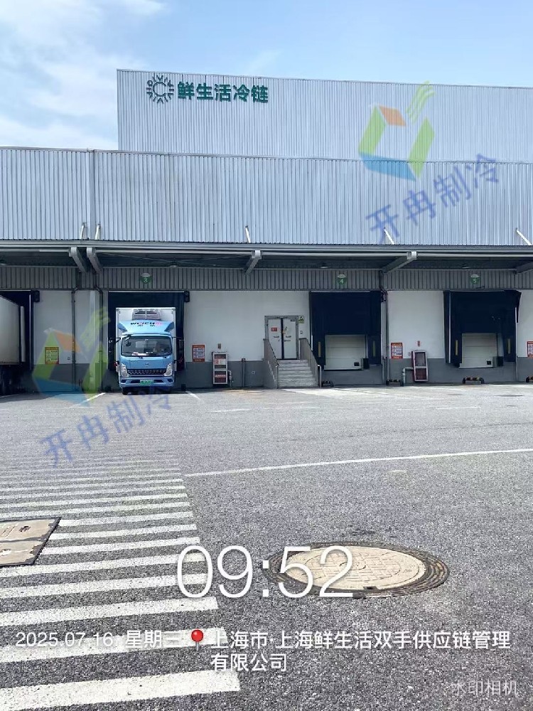 高溫施工不停歇！  1000 立方食品冷庫今日庫板吊裝-開冉制冷